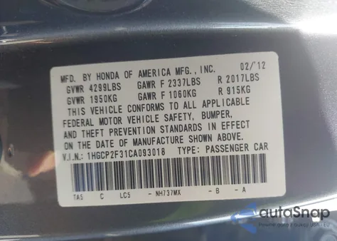 2012 Honda Accord 2.4 Lx из США, поврежденный, VIN 1HGCP2F31CA093018